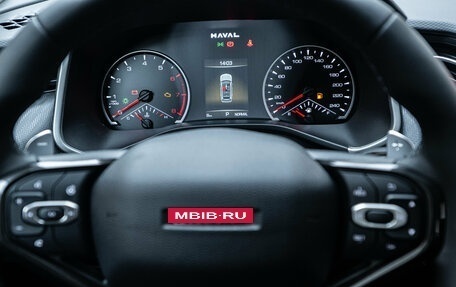 Haval Jolion, 2026 год, 2 429 000 рублей, 30 фотография