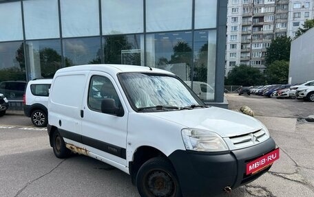 Citroen Berlingo II рестайлинг, 2007 год, 189 000 рублей, 2 фотография