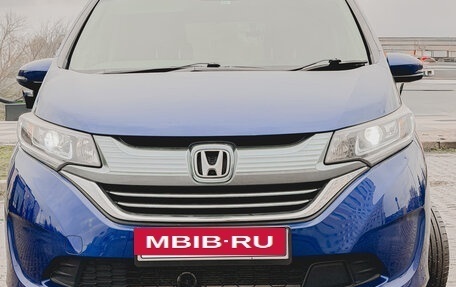 Honda Freed II, 2017 год, 1 555 000 рублей, 2 фотография