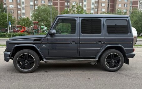 Mercedes-Benz G-Класс W463 рестайлинг _ii, 2012 год, 3 900 000 рублей, 6 фотография
