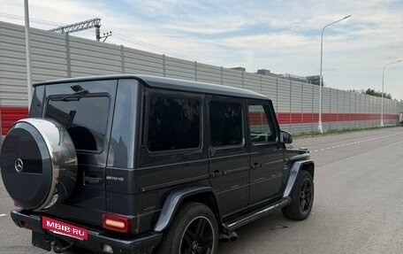 Mercedes-Benz G-Класс W463 рестайлинг _ii, 2012 год, 3 900 000 рублей, 4 фотография