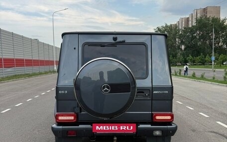 Mercedes-Benz G-Класс W463 рестайлинг _ii, 2012 год, 3 900 000 рублей, 7 фотография