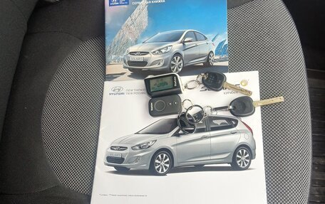 Hyundai Solaris II рестайлинг, 2012 год, 620 000 рублей, 13 фотография