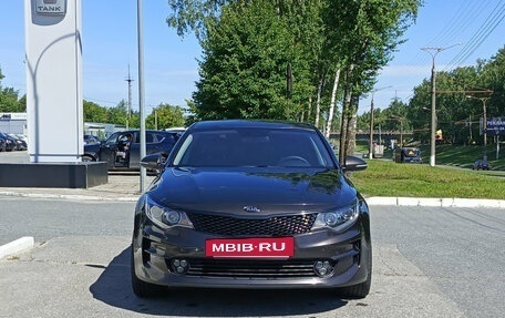 KIA Optima IV, 2016 год, 1 669 000 рублей, 2 фотография