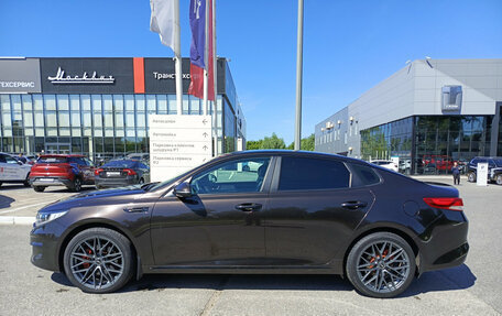 KIA Optima IV, 2016 год, 1 669 000 рублей, 8 фотография