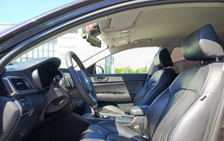 KIA Optima IV, 2016 год, 1 669 000 рублей, 16 фотография