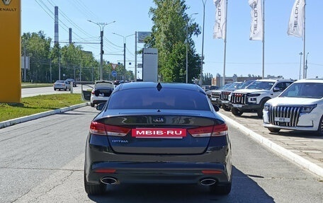 KIA Optima IV, 2016 год, 1 669 000 рублей, 6 фотография