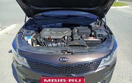 KIA Optima IV, 2016 год, 1 669 000 рублей, 9 фотография