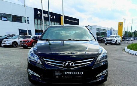 Hyundai Solaris II рестайлинг, 2016 год, 1 075 000 рублей, 2 фотография