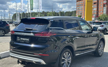 Geely Atlas, 2021 год, 2 185 000 рублей, 5 фотография