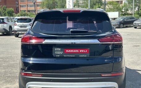 Geely Atlas, 2021 год, 2 185 000 рублей, 6 фотография