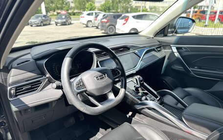 Geely Atlas, 2021 год, 2 185 000 рублей, 16 фотография
