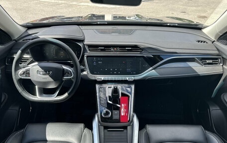 Geely Atlas, 2021 год, 2 185 000 рублей, 14 фотография