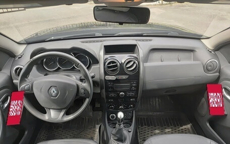 Renault Duster I рестайлинг, 2015 год, 1 255 000 рублей, 14 фотография
