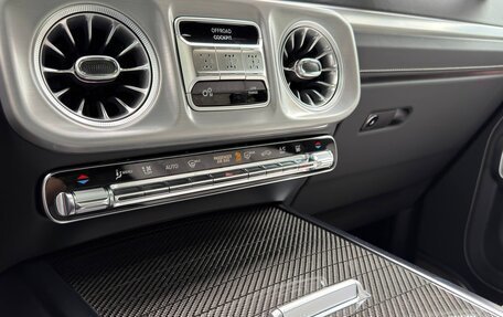 Mercedes-Benz G-Класс AMG, 2026 год, 31 700 000 рублей, 25 фотография