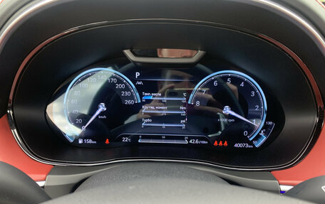 Genesis GV70, 2021 год, 5 990 000 рублей, 13 фотография