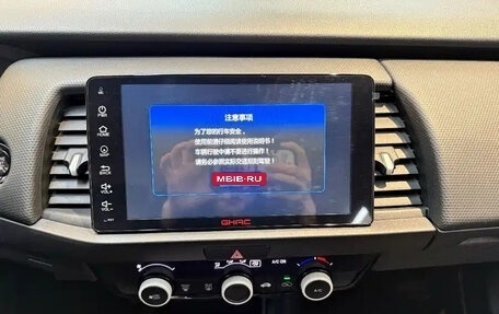 Honda Fit, 2021 год, 941 000 рублей, 12 фотография