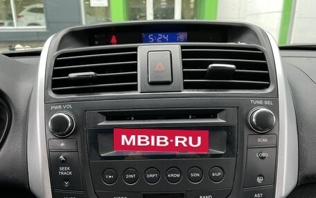 Lifan X60 I рестайлинг, 2013 год, 340 000 рублей, 16 фотография