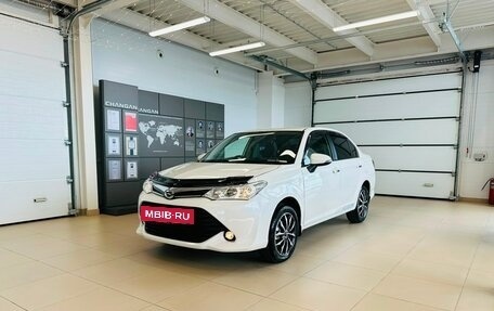 Toyota Corolla, 2015 год, 1 179 000 рублей, 2 фотография