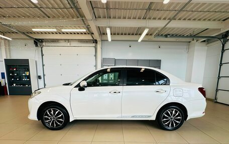 Toyota Corolla, 2015 год, 1 179 000 рублей, 3 фотография