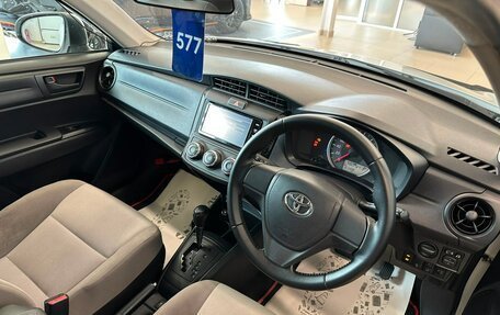 Toyota Corolla, 2015 год, 1 179 000 рублей, 11 фотография