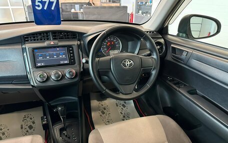 Toyota Corolla, 2015 год, 1 179 000 рублей, 15 фотография