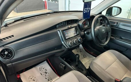 Toyota Corolla, 2015 год, 1 179 000 рублей, 13 фотография