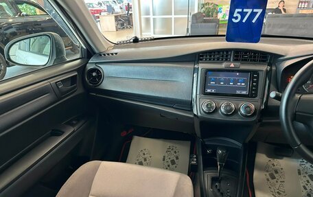 Toyota Corolla, 2015 год, 1 179 000 рублей, 14 фотография