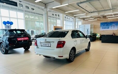 Toyota Corolla, 2015 год, 1 179 000 рублей, 6 фотография