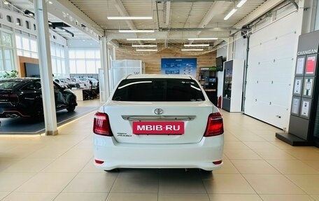 Toyota Corolla, 2015 год, 1 179 000 рублей, 5 фотография