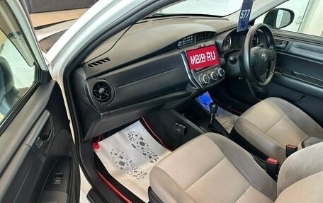 Toyota Corolla, 2015 год, 1 179 000 рублей, 12 фотография