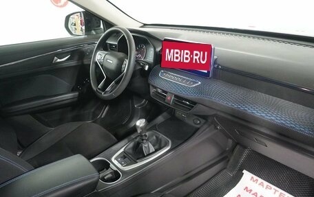Haval Jolion, 2024 год, 1 834 000 рублей, 10 фотография