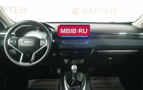 Haval Jolion, 2024 год, 1 834 000 рублей, 14 фотография