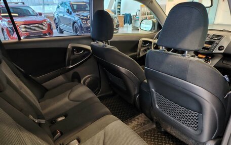 Toyota RAV4, 2010 год, 1 246 000 рублей, 8 фотография