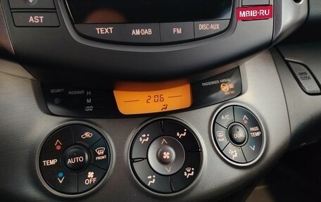 Toyota RAV4, 2010 год, 1 246 000 рублей, 15 фотография