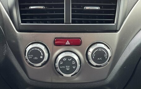 Subaru Forester, 2010 год, 1 130 000 рублей, 15 фотография