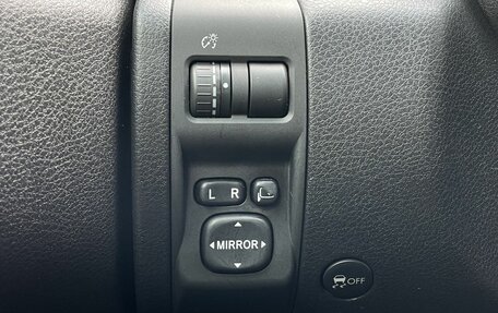 Subaru Forester, 2010 год, 1 130 000 рублей, 16 фотография