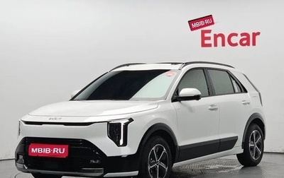 KIA Niro, 2026 год, 3 790 000 рублей, 1 фотография