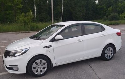 KIA Rio III рестайлинг, 2015 год, 1 555 000 рублей, 1 фотография
