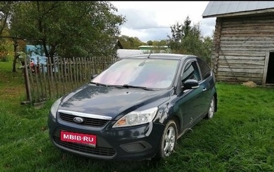 Ford Focus II рестайлинг, 2011 год, 270 000 рублей, 1 фотография