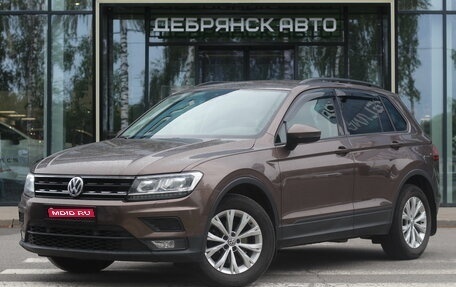 Volkswagen Tiguan II, 2018 год, 2 295 000 рублей, 1 фотография