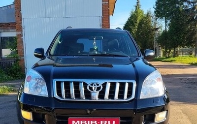 Toyota Land Cruiser Prado 120 рестайлинг, 2006 год, 2 000 000 рублей, 1 фотография