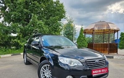 Subaru Outback III, 2007 год, 990 000 рублей, 1 фотография