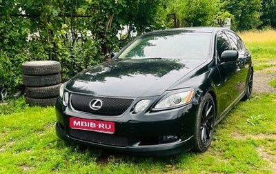 Lexus GS III рестайлинг, 2005 год, 970 000 рублей, 1 фотография