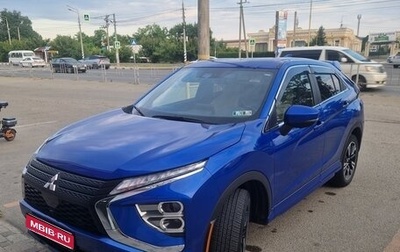 Mitsubishi Eclipse Cross, 2022 год, 3 450 000 рублей, 1 фотография