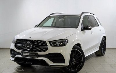 Mercedes-Benz GLE, 2020 год, 6 720 000 рублей, 1 фотография
