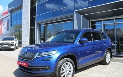 Skoda Kodiaq I, 2018 год, 2 040 000 рублей, 1 фотография