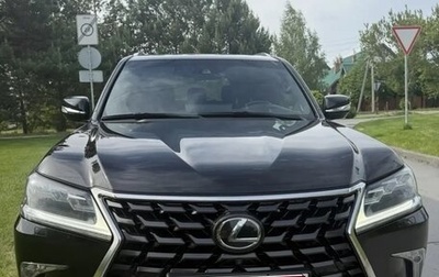 Lexus LX III, 2021 год, 10 999 000 рублей, 1 фотография