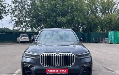 BMW X7, 2019 год, 5 700 000 рублей, 1 фотография