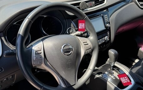Nissan X-Trail, 2015 год, 1 565 000 рублей, 10 фотография